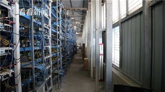 比特币矿场 披着数据中心外衣的“数字血汗工厂”
