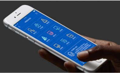 中智盛安智慧消防一体化解决方案 以数据处理为核心，全方位打造消防治理新格局