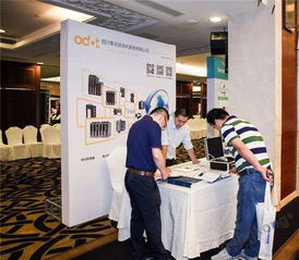 四川零点闪耀第二届全国工厂数字化升级解决方案巡回研讨会 以电脑动画设计赋能工业未来