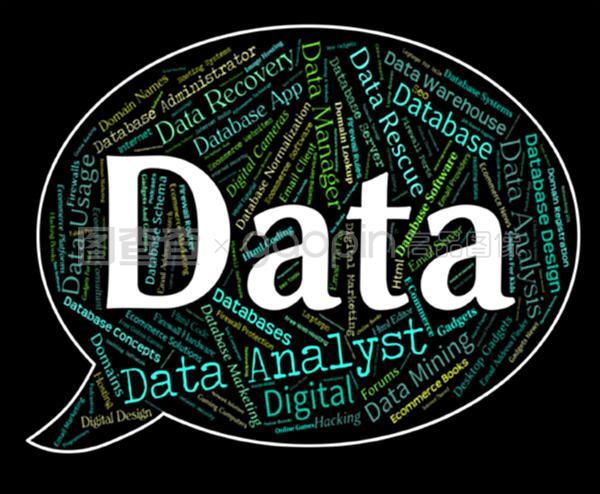 数据词的内涵 从信息数据库到电脑动画设计的融合